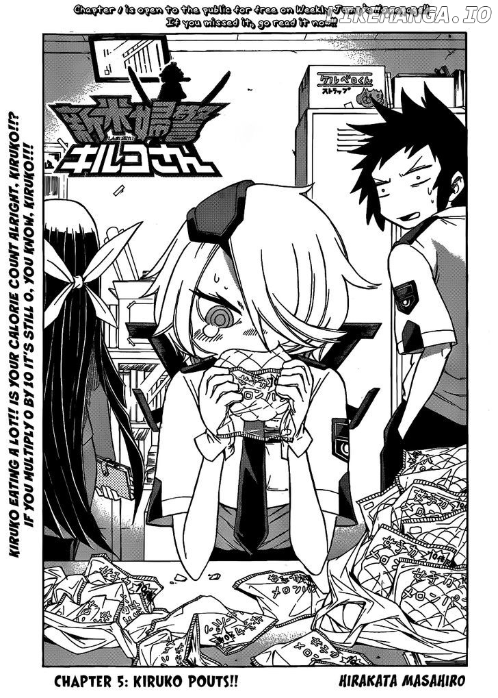 Shinmai Fukei Kiruko-San chapter 5 - page 3