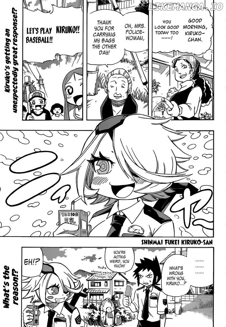 Shinmai Fukei Kiruko-San chapter 4 - page 1