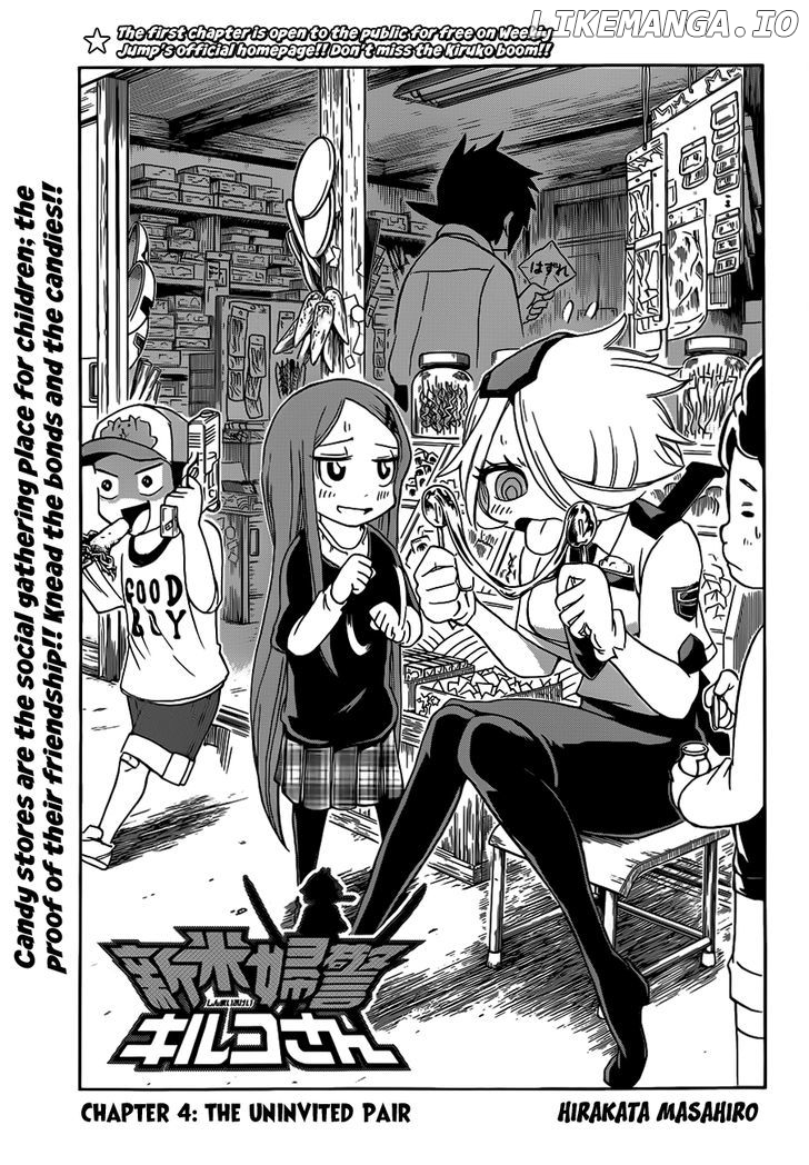 Shinmai Fukei Kiruko-San chapter 4 - page 3