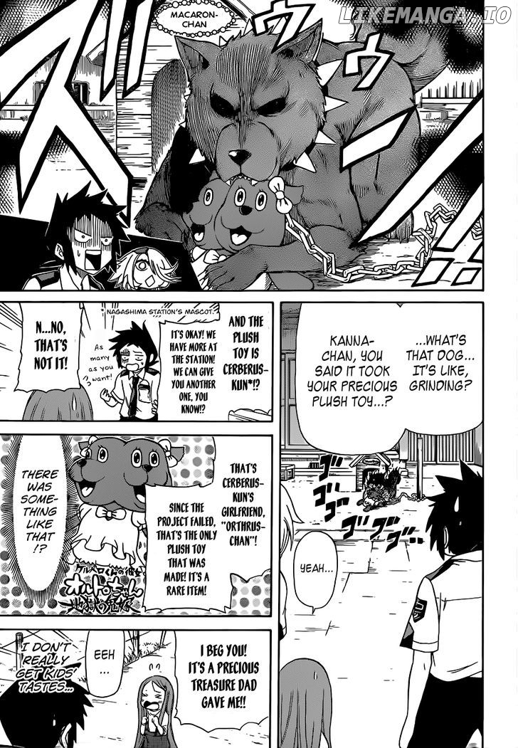 Shinmai Fukei Kiruko-San chapter 4 - page 7