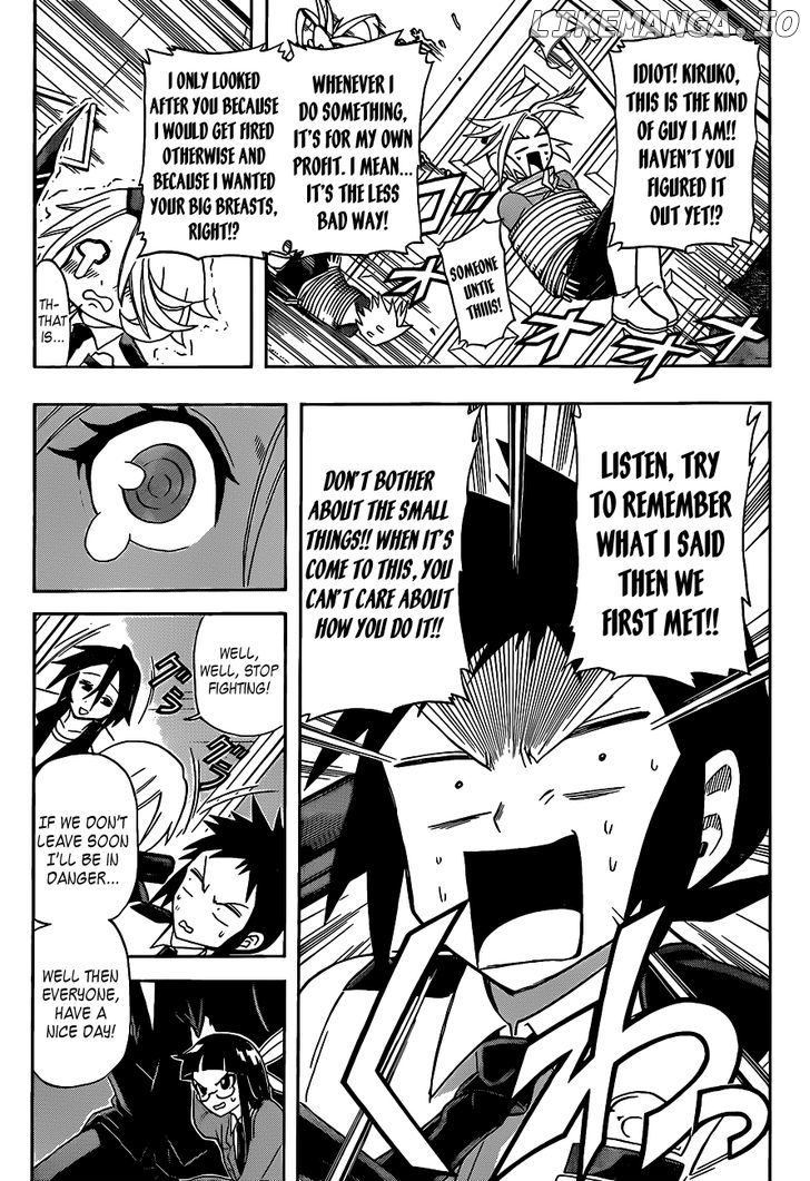 Shinmai Fukei Kiruko-San chapter 22 - page 11