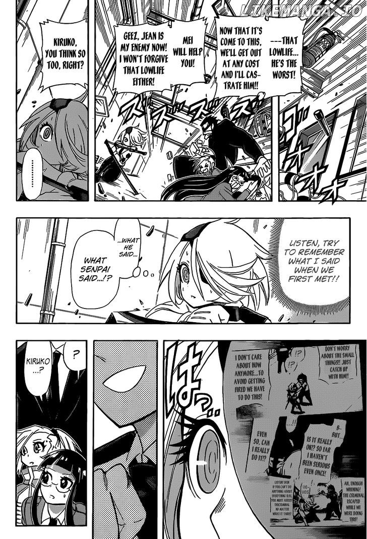 Shinmai Fukei Kiruko-San chapter 22 - page 12