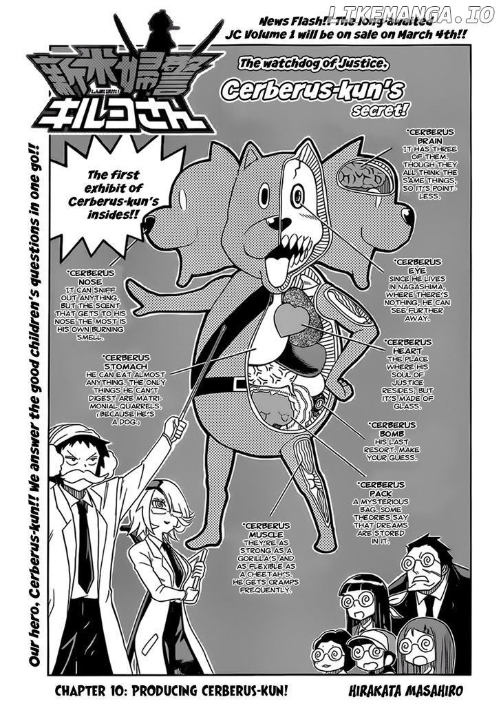 Shinmai Fukei Kiruko-San chapter 10 - page 3