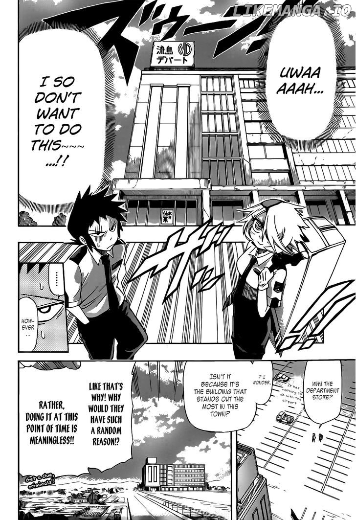 Shinmai Fukei Kiruko-San chapter 2 - page 10