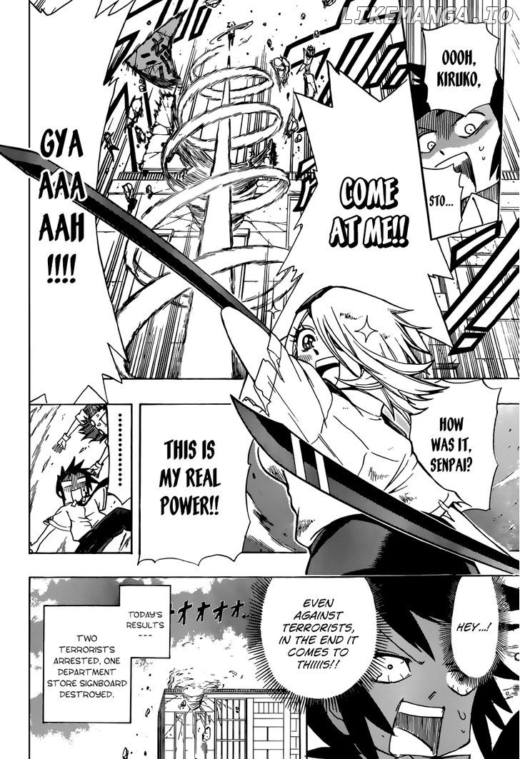 Shinmai Fukei Kiruko-San chapter 2 - page 22