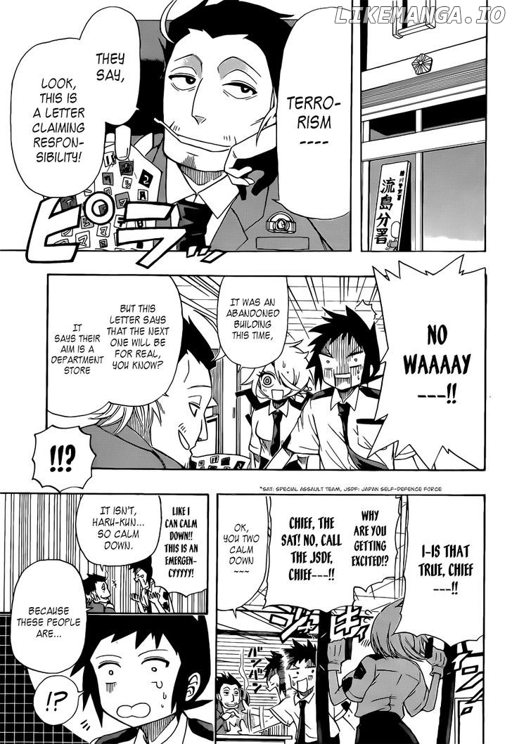 Shinmai Fukei Kiruko-San chapter 2 - page 7