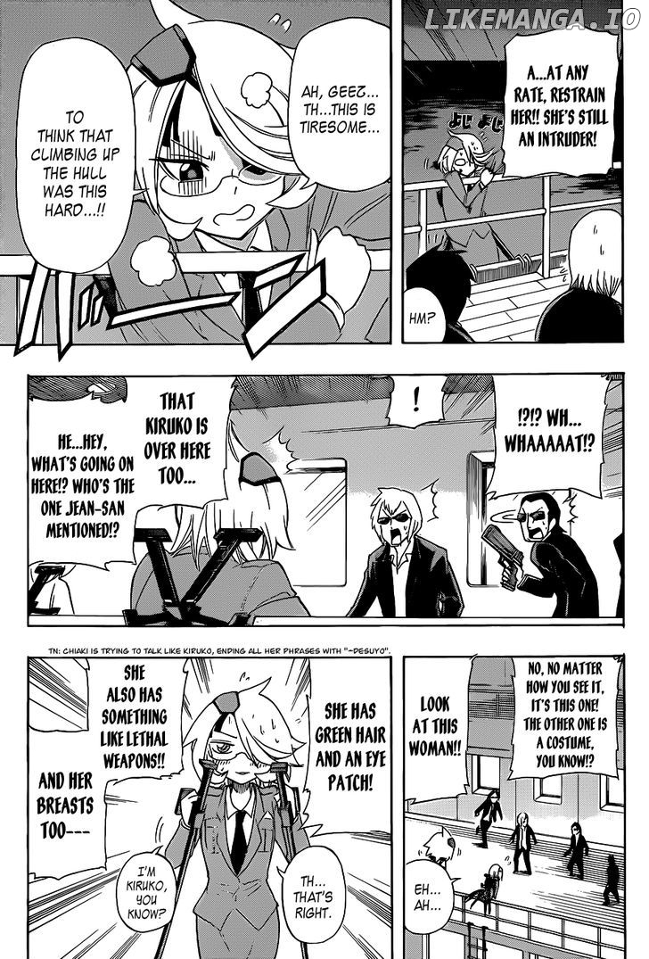 Shinmai Fukei Kiruko-San chapter 19 - page 7