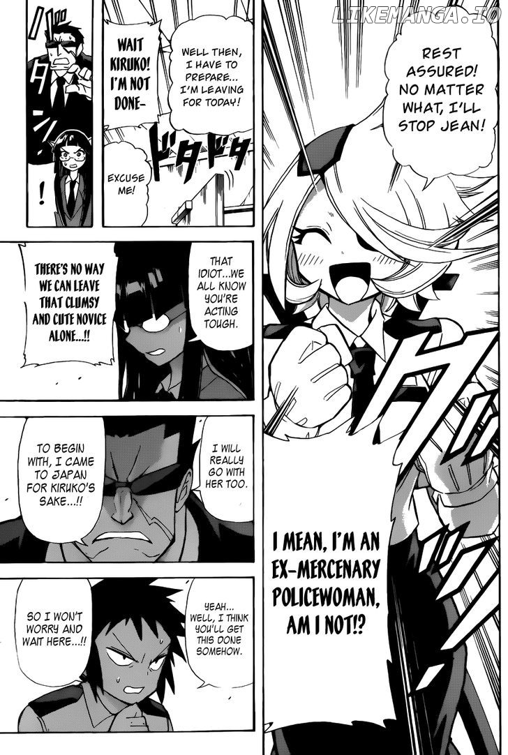 Shinmai Fukei Kiruko-San chapter 18 - page 5