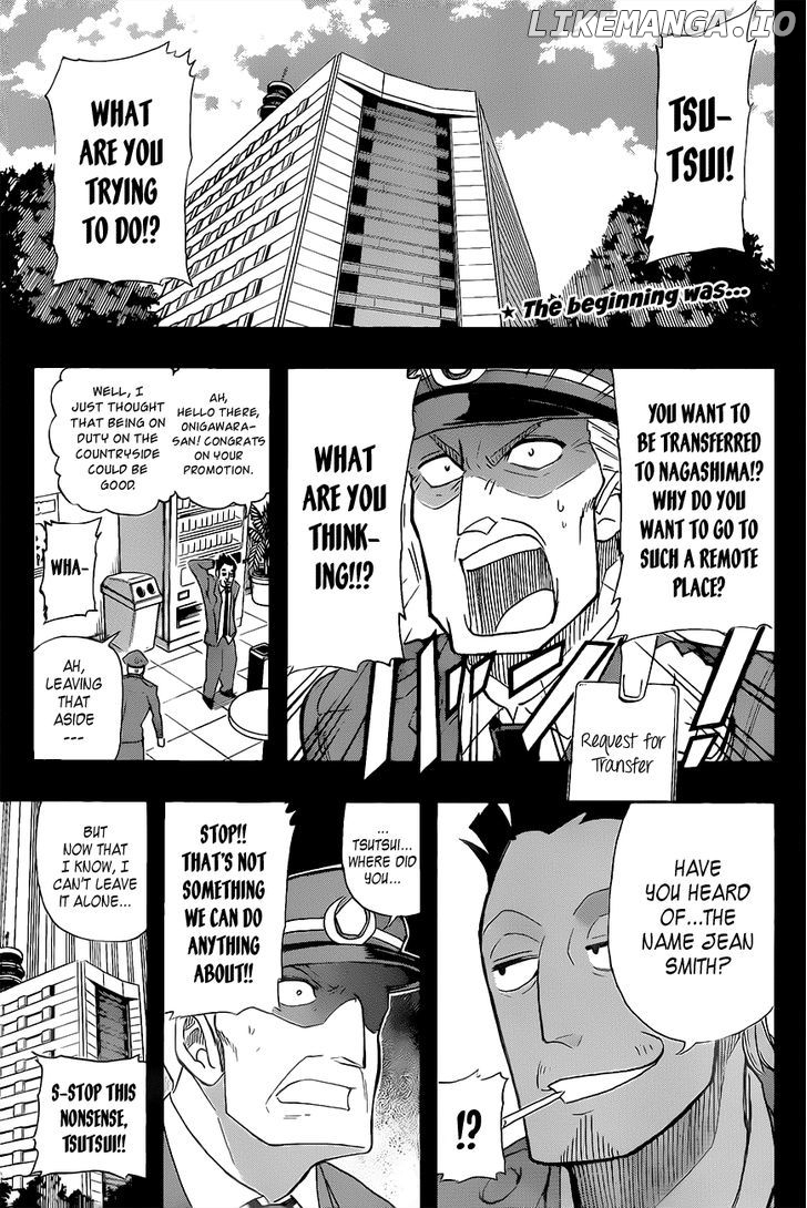Shinmai Fukei Kiruko-San chapter 17 - page 1