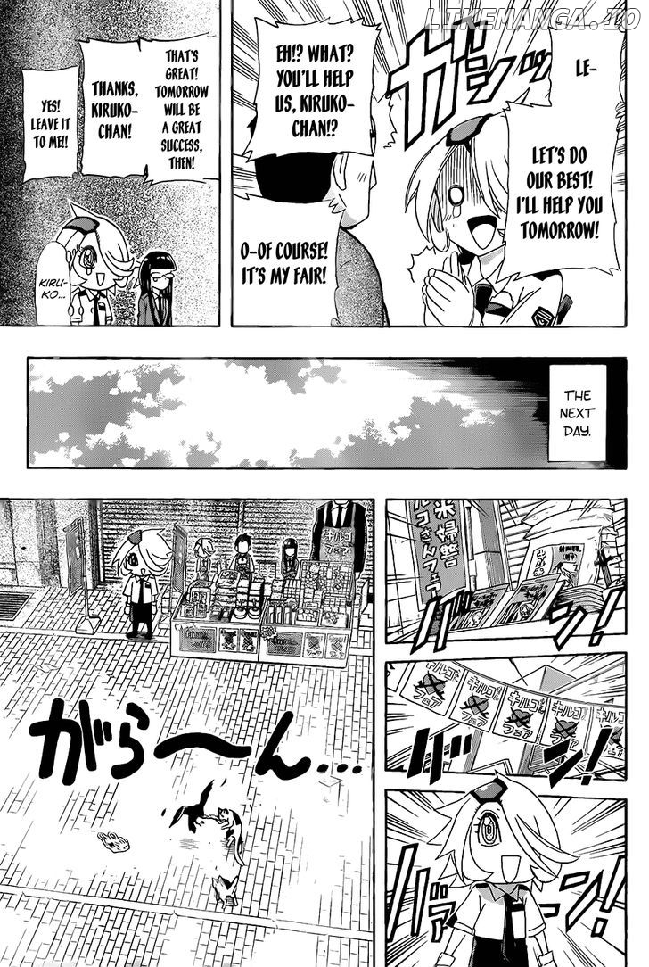 Shinmai Fukei Kiruko-San chapter 17 - page 13