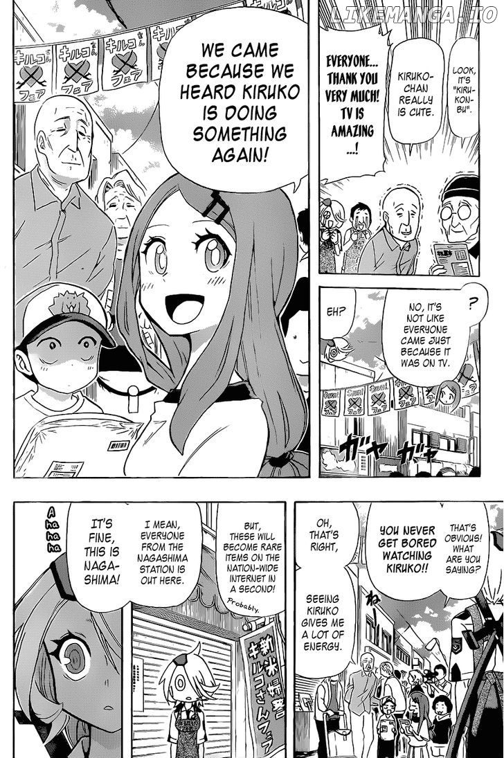 Shinmai Fukei Kiruko-San chapter 17 - page 16