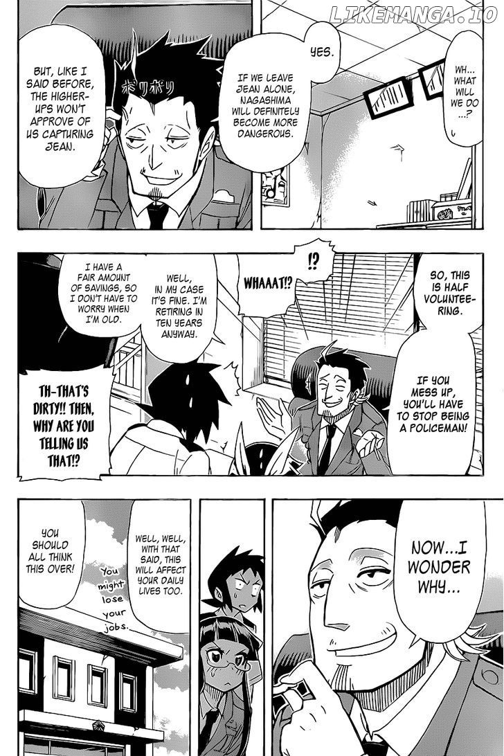 Shinmai Fukei Kiruko-San chapter 17 - page 6