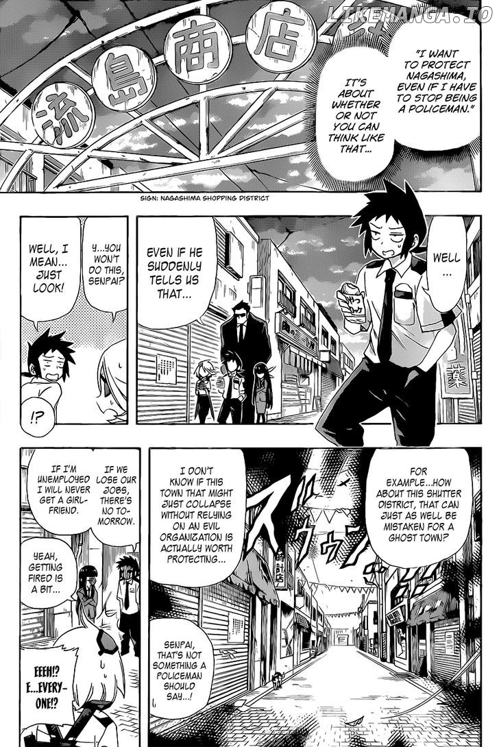 Shinmai Fukei Kiruko-San chapter 17 - page 7