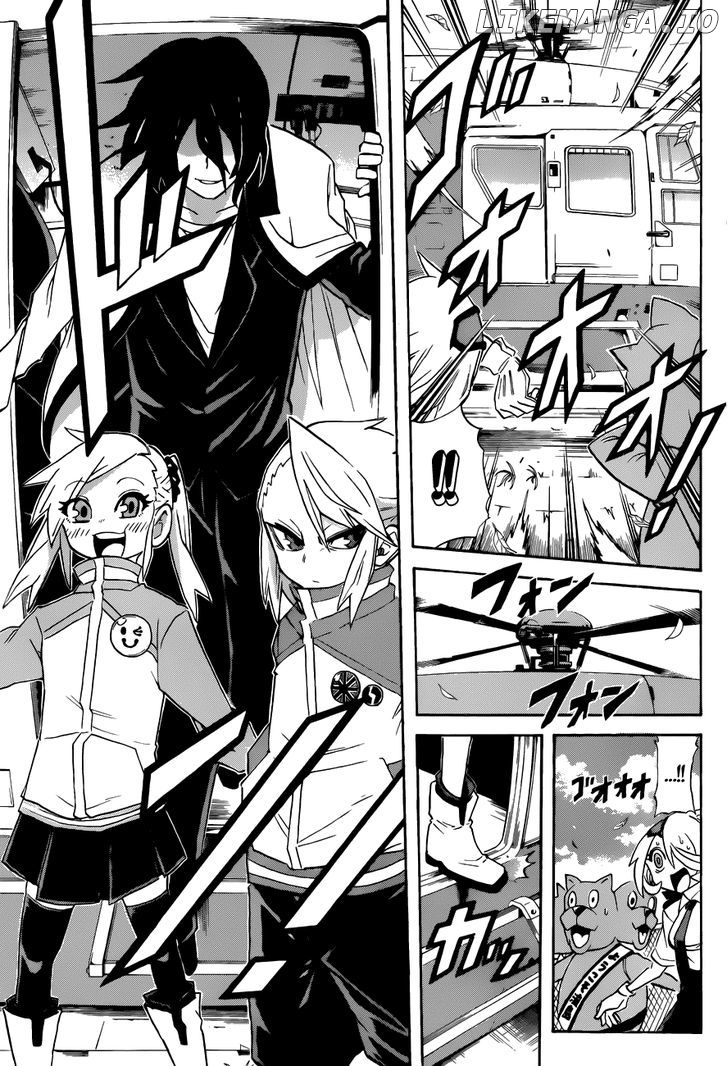 Shinmai Fukei Kiruko-San chapter 16 - page 5