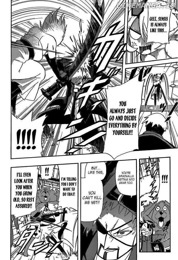 Shinmai Fukei Kiruko-San chapter 12 - page 8