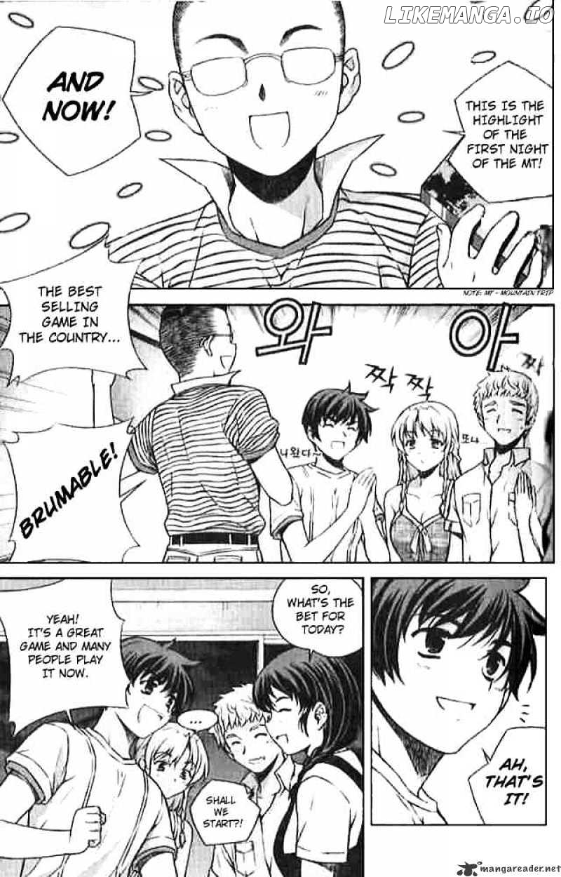 Unbalance X Unbalance chapter 54 - page 10
