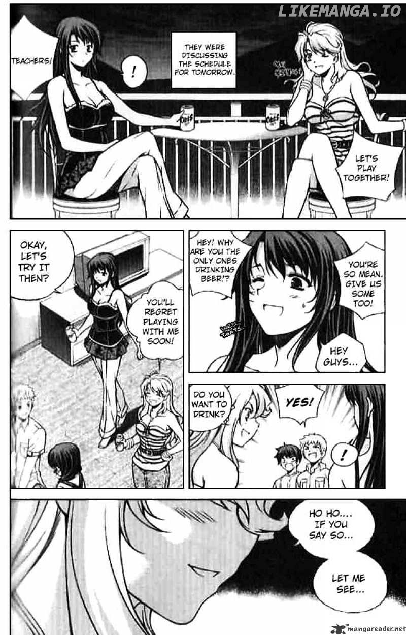 Unbalance X Unbalance chapter 54 - page 11