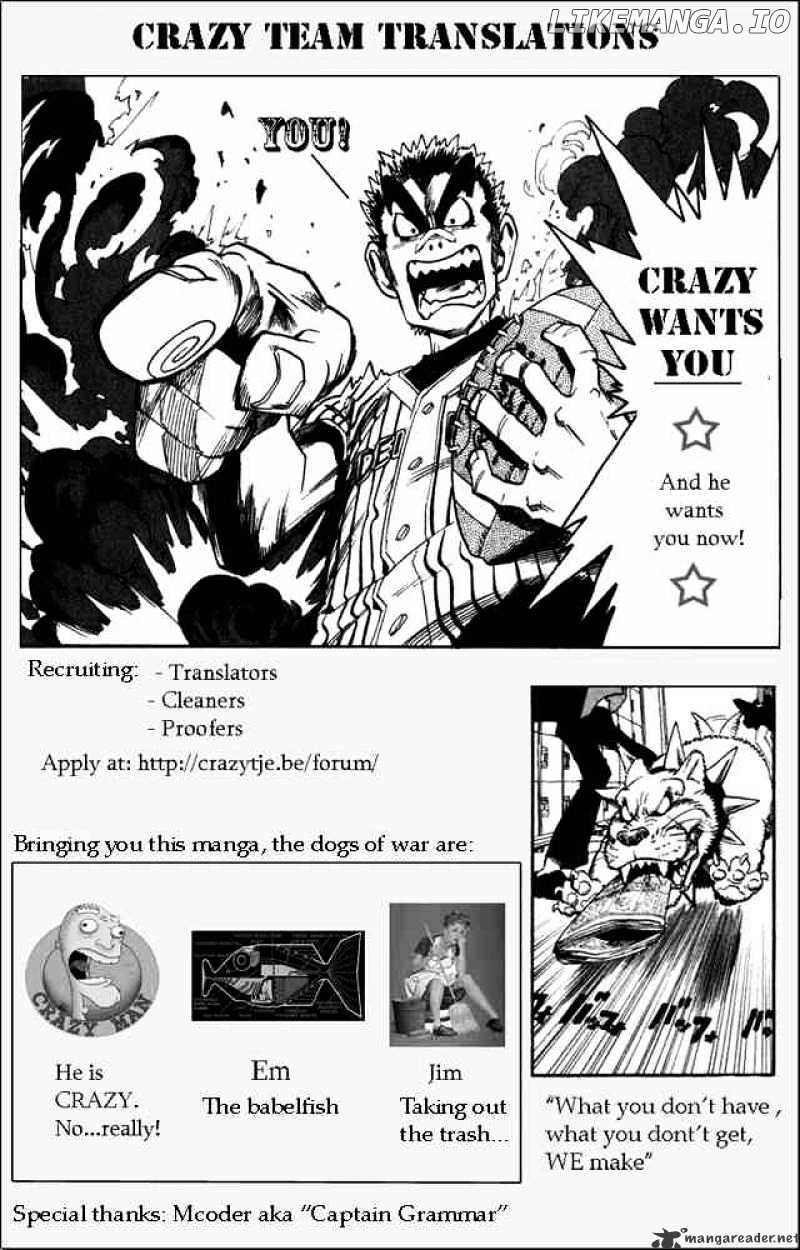 Unbalance X Unbalance chapter 54 - page 25