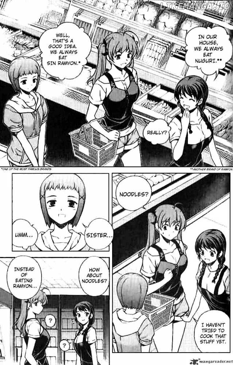 Unbalance X Unbalance chapter 54 - page 8