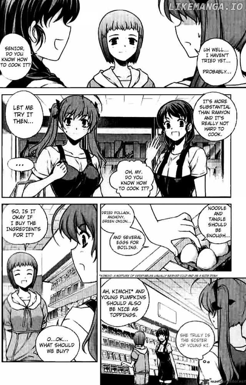 Unbalance X Unbalance chapter 54 - page 9
