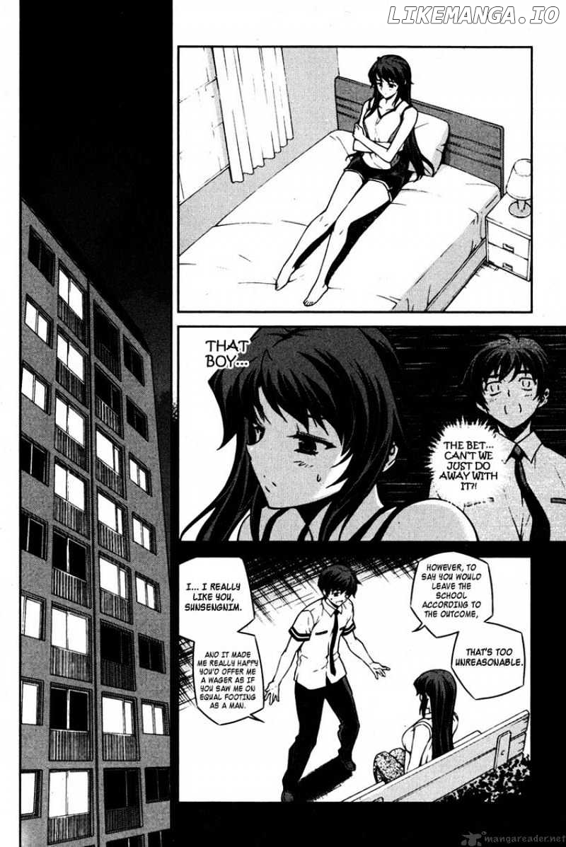Unbalance X Unbalance chapter 69 - page 10