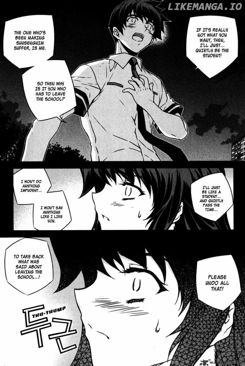Unbalance X Unbalance chapter 69 - page 12