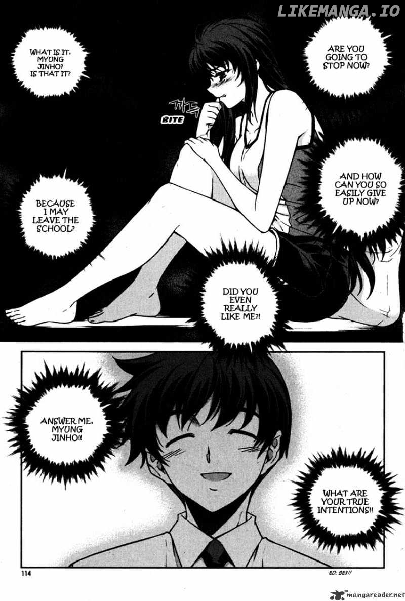 Unbalance X Unbalance chapter 69 - page 14