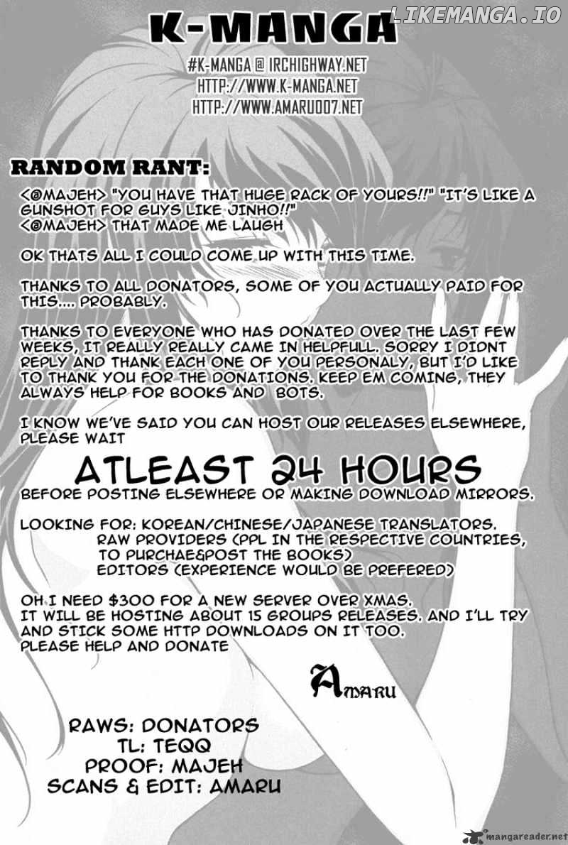 Unbalance X Unbalance chapter 69 - page 25