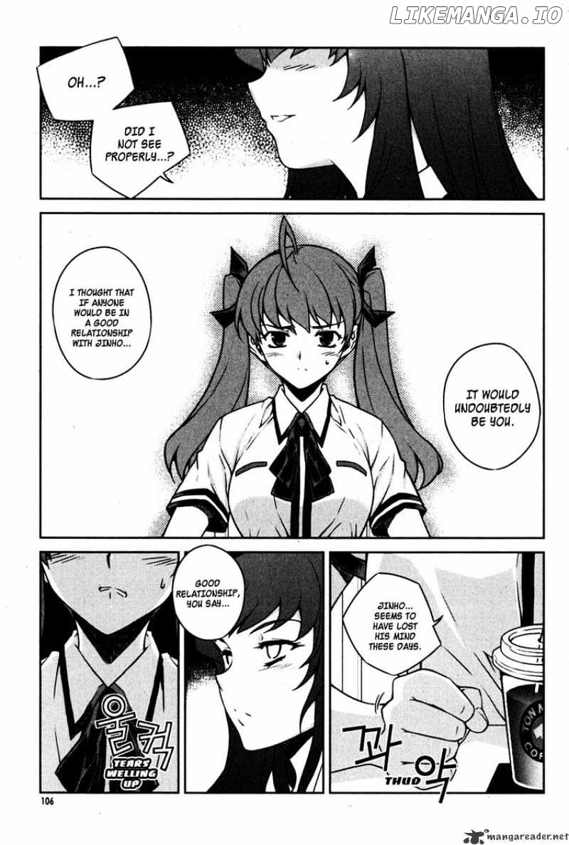 Unbalance X Unbalance chapter 69 - page 6
