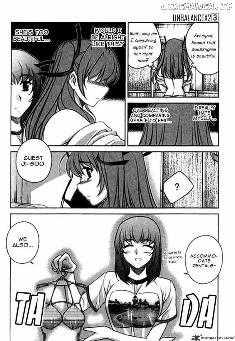 Unbalance X Unbalance chapter 22 - page 11