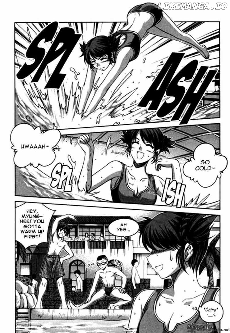 Unbalance X Unbalance chapter 22 - page 12