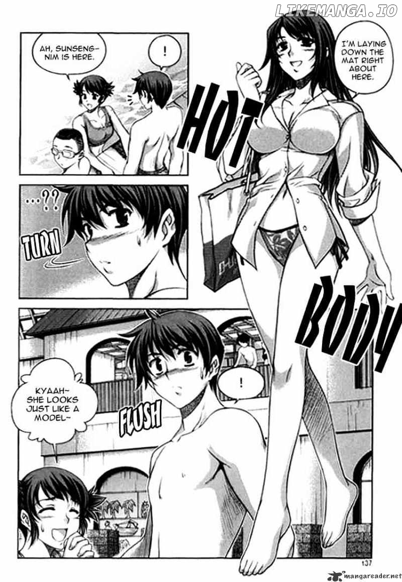 Unbalance X Unbalance chapter 22 - page 13