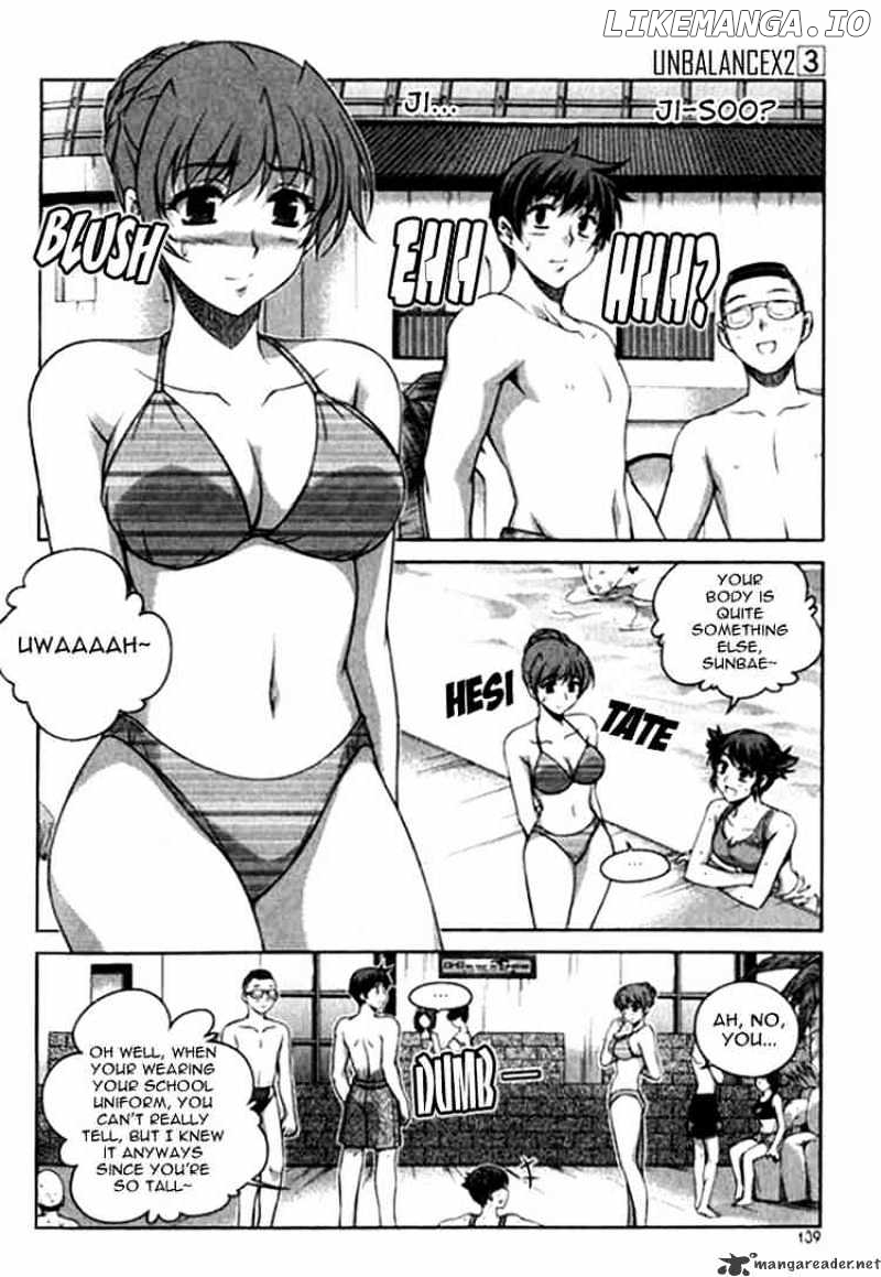 Unbalance X Unbalance chapter 22 - page 15