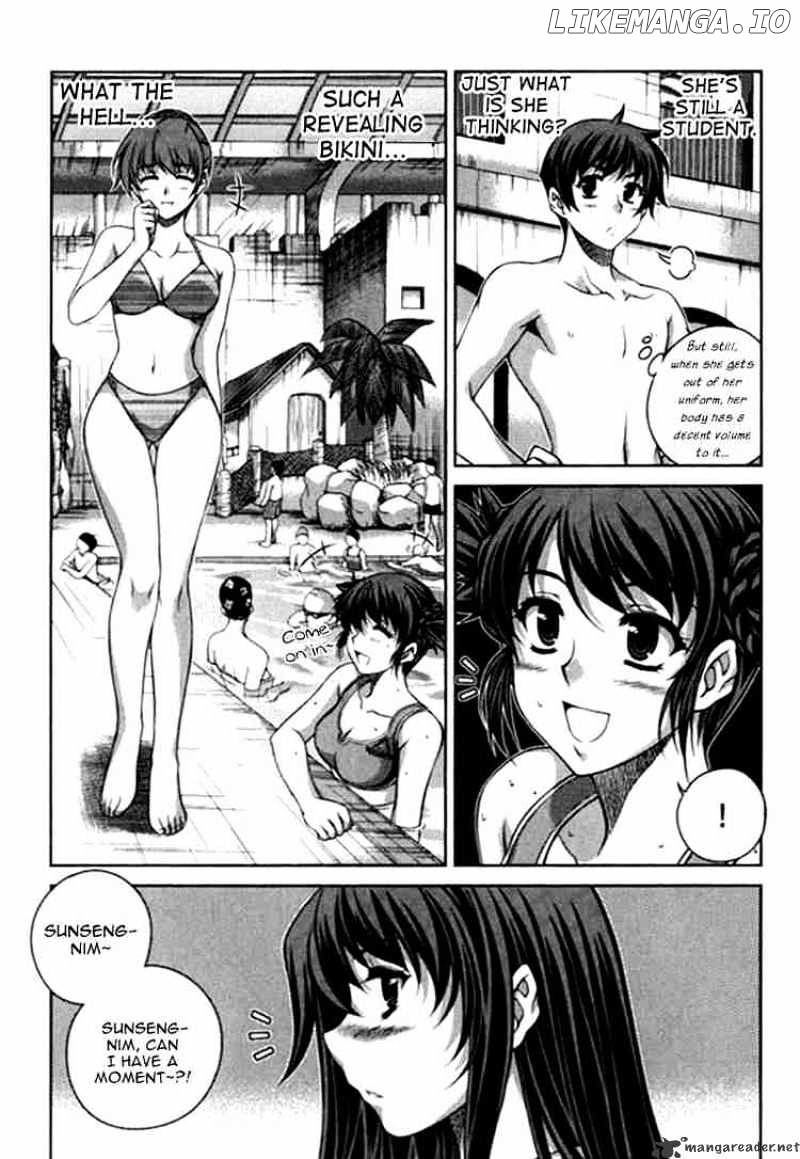 Unbalance X Unbalance chapter 22 - page 16