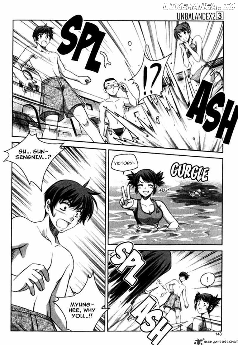 Unbalance X Unbalance chapter 22 - page 19