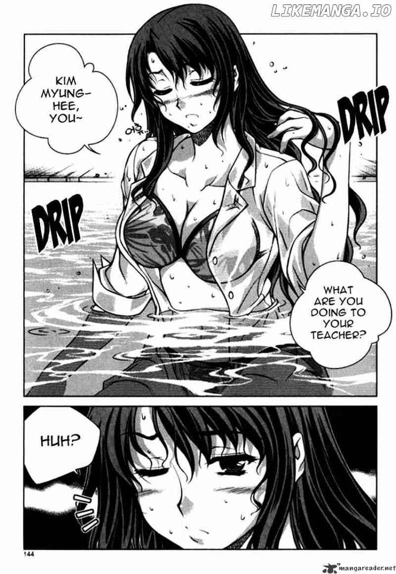 Unbalance X Unbalance chapter 22 - page 20