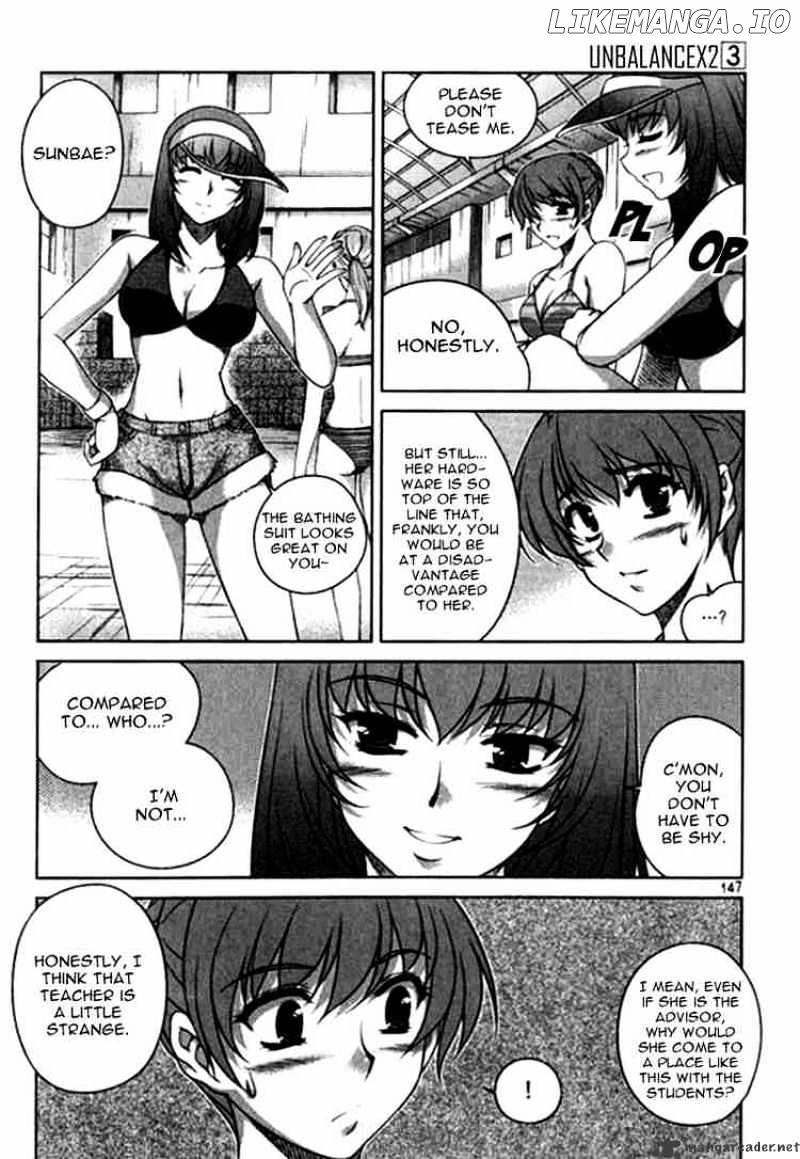 Unbalance X Unbalance chapter 22 - page 23
