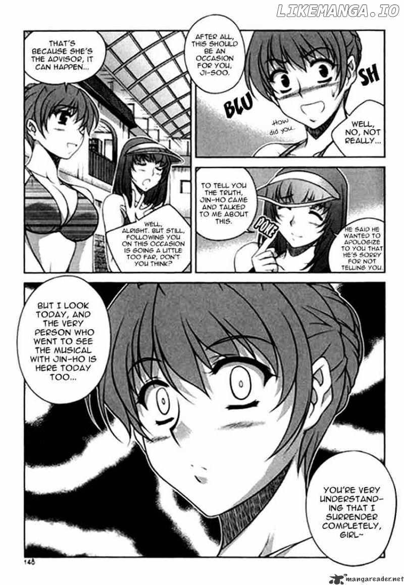 Unbalance X Unbalance chapter 22 - page 24