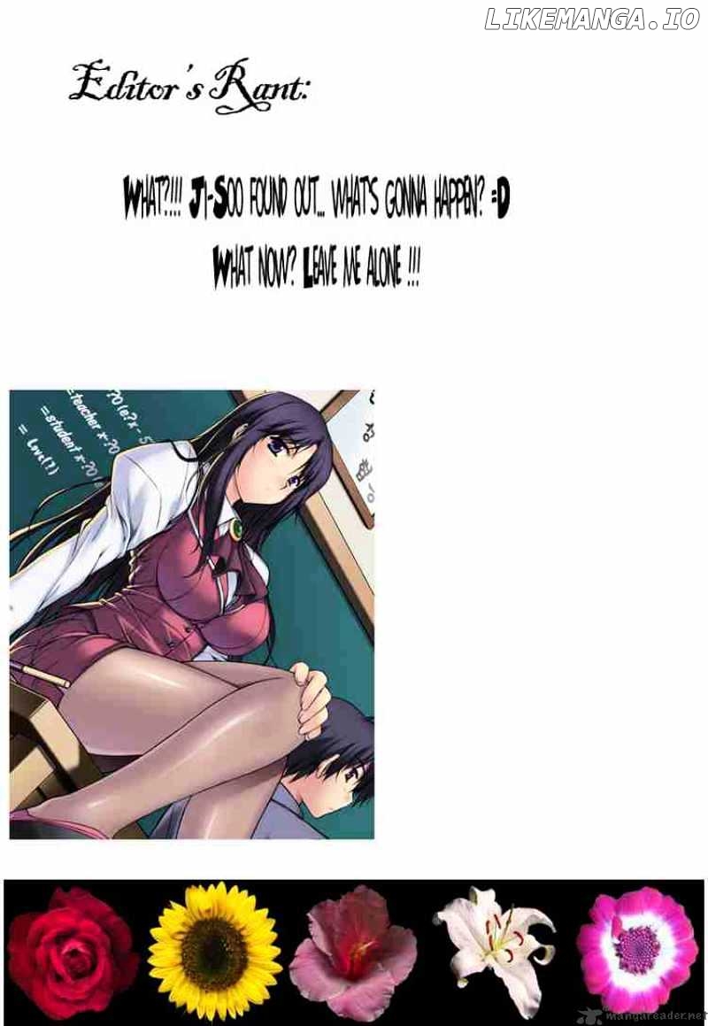 Unbalance X Unbalance chapter 22 - page 26