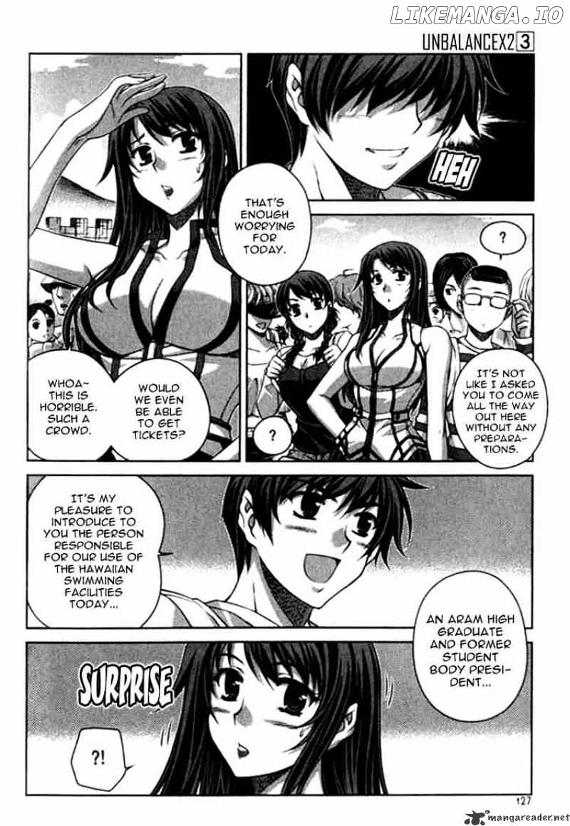 Unbalance X Unbalance chapter 22 - page 3