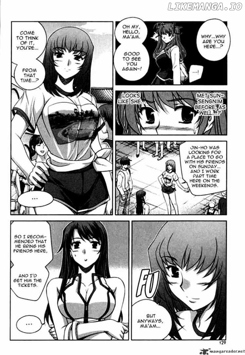 Unbalance X Unbalance chapter 22 - page 5