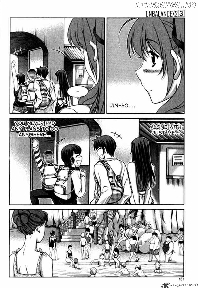 Unbalance X Unbalance chapter 22 - page 7