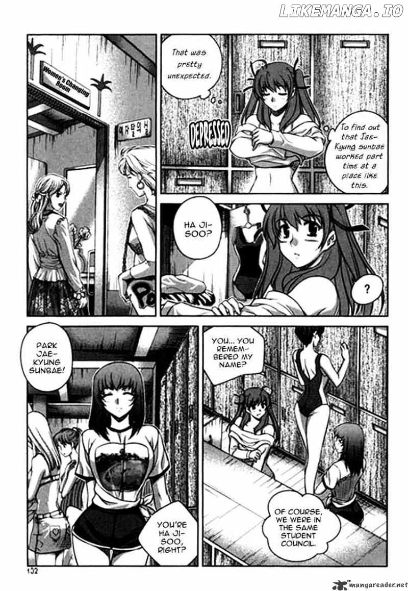 Unbalance X Unbalance chapter 22 - page 8