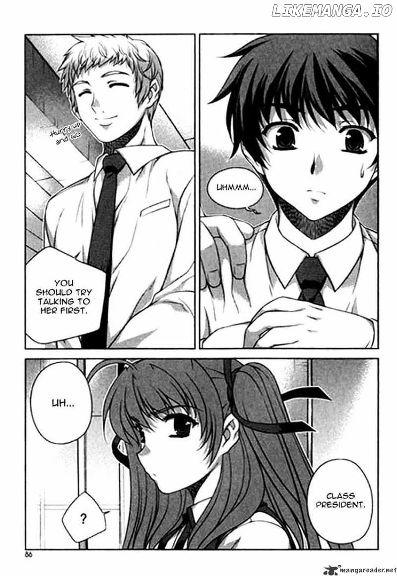 Unbalance X Unbalance chapter 20 - page 10