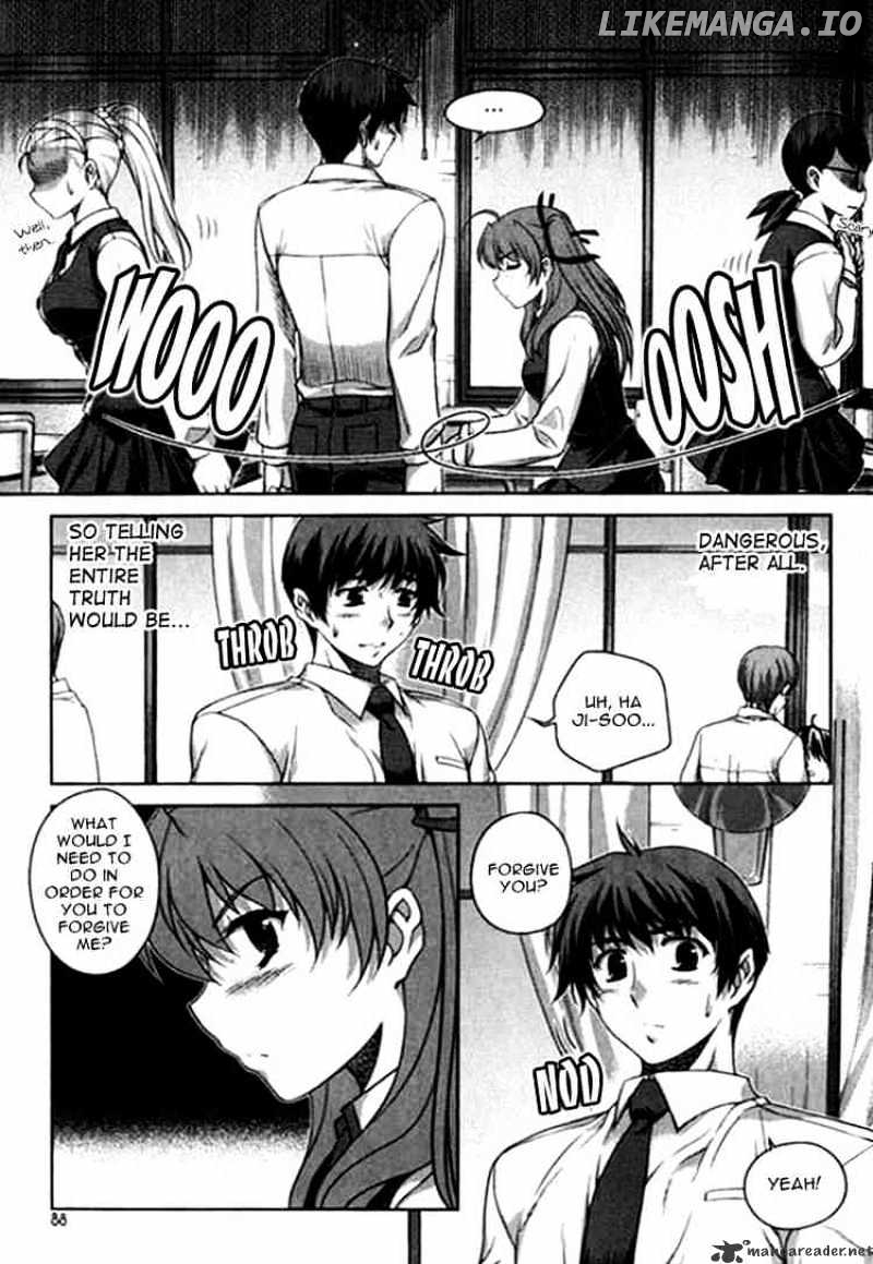 Unbalance X Unbalance chapter 20 - page 12