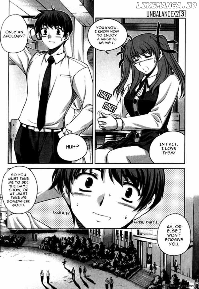 Unbalance X Unbalance chapter 20 - page 17