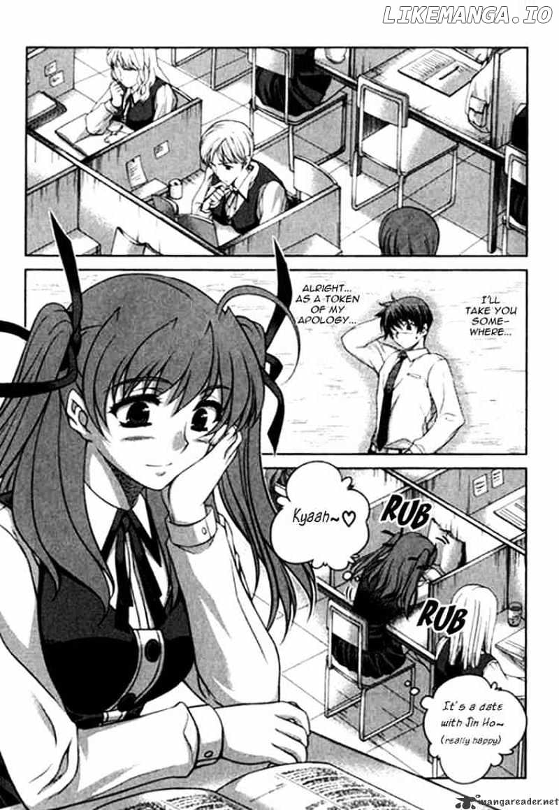 Unbalance X Unbalance chapter 20 - page 22