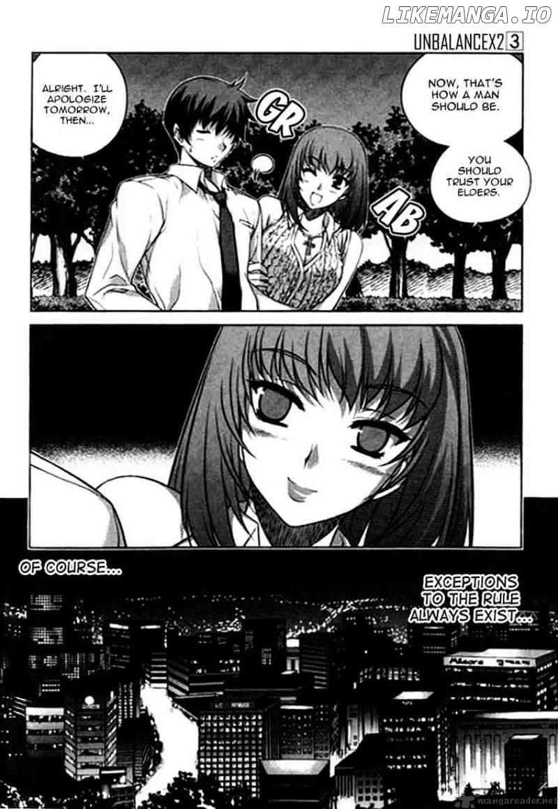 Unbalance X Unbalance chapter 20 - page 7