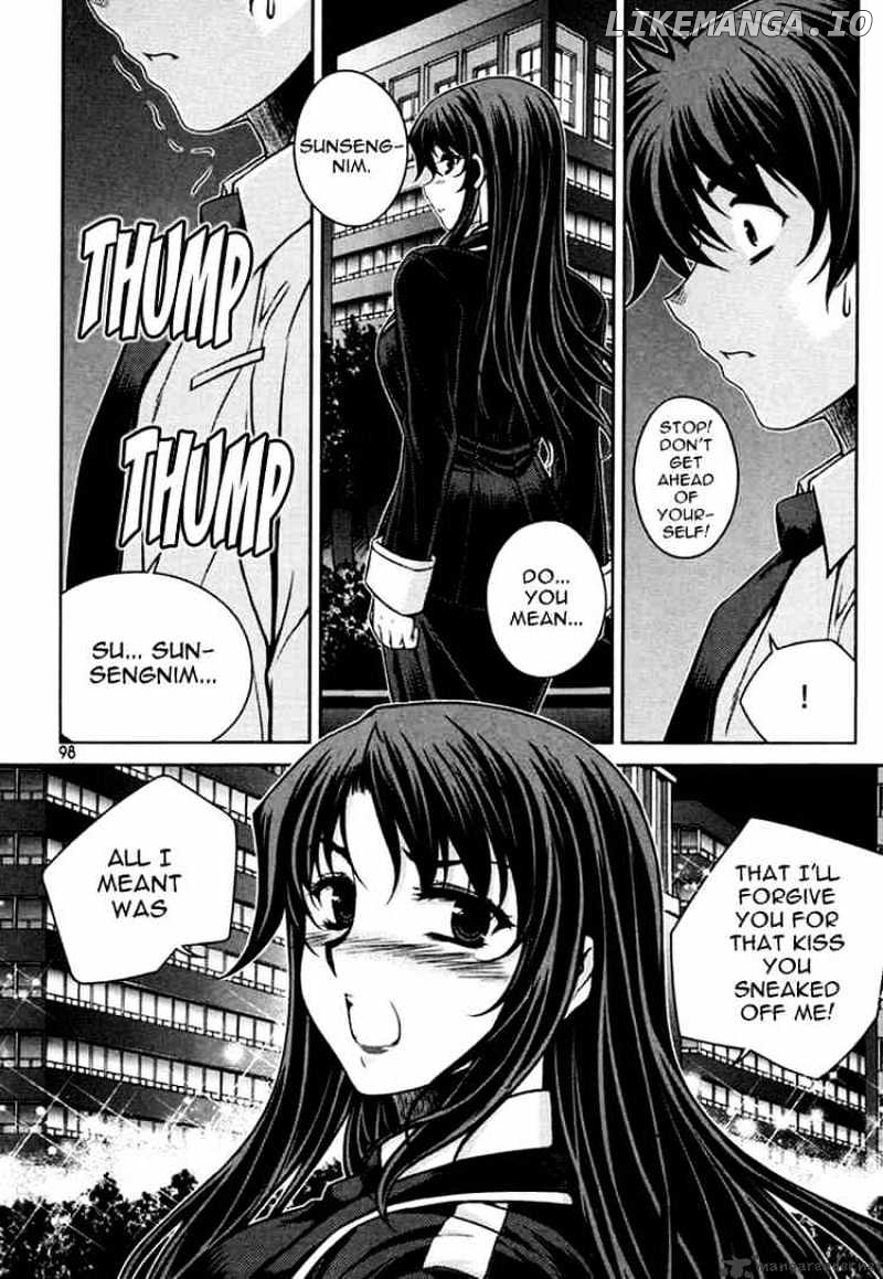 Unbalance X Unbalance chapter 36 - page 21