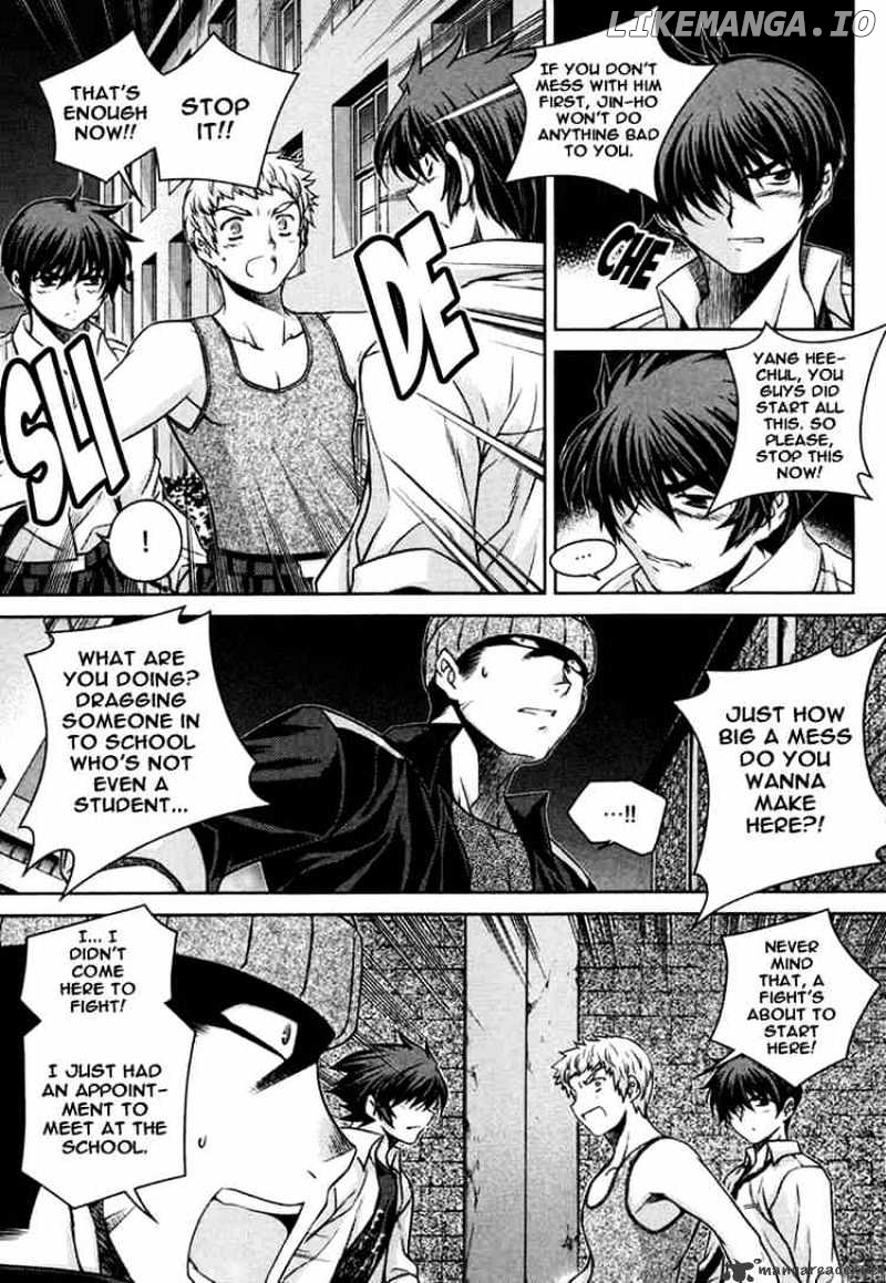 Unbalance X Unbalance chapter 35 - page 10
